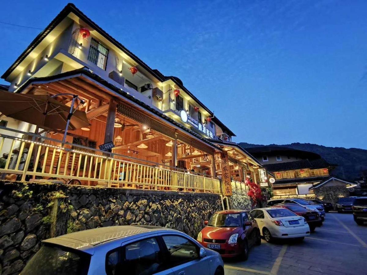 Nanjing Tulou Xinyuan Homestay Esterno foto