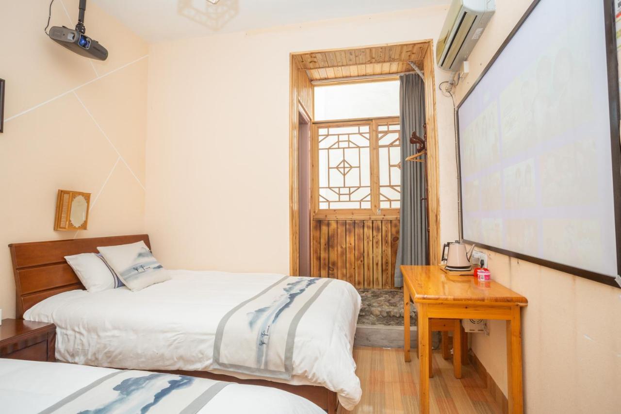 Nanjing Tulou Xinyuan Homestay Esterno foto
