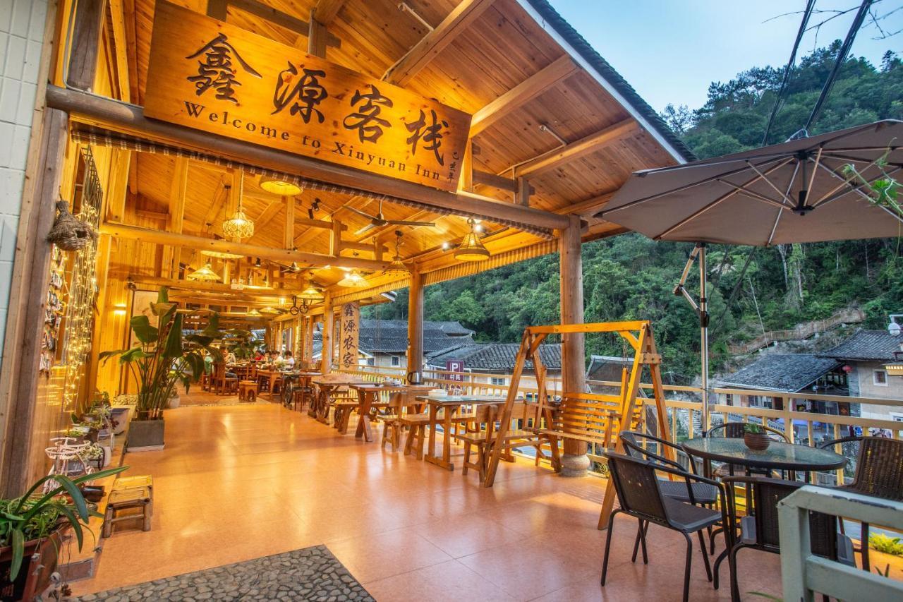 Nanjing Tulou Xinyuan Homestay Esterno foto