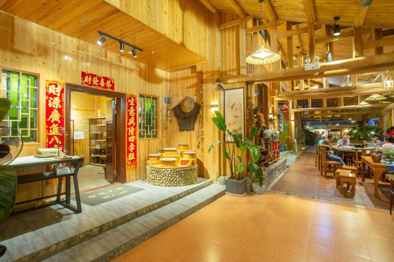 Nanjing Tulou Xinyuan Homestay Esterno foto