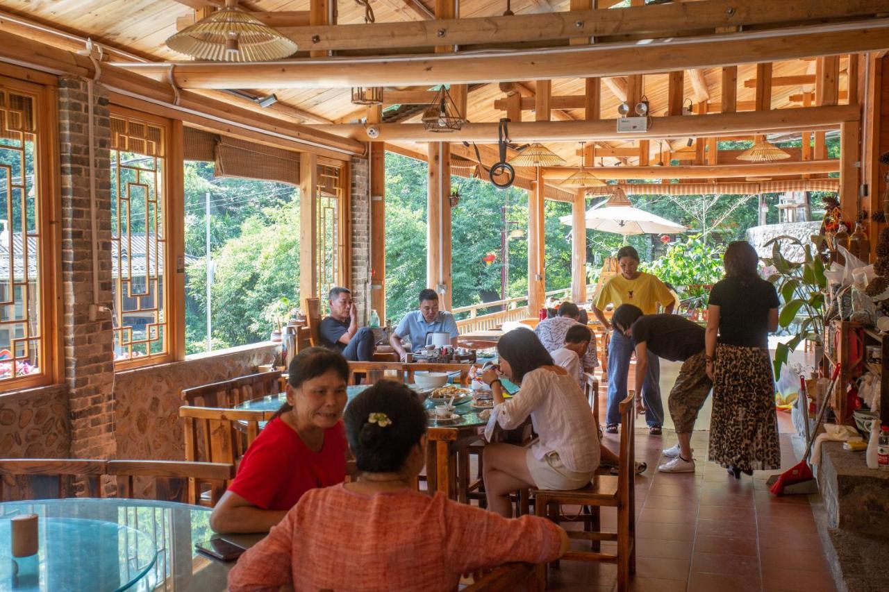 Nanjing Tulou Xinyuan Homestay Esterno foto
