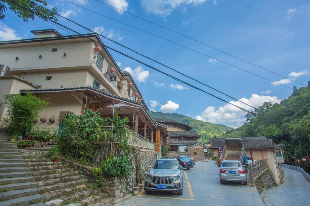 Nanjing Tulou Xinyuan Homestay Esterno foto