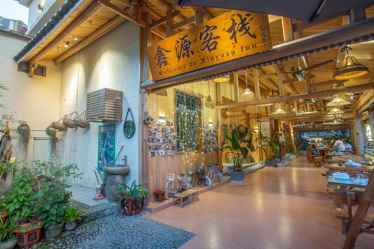 Nanjing Tulou Xinyuan Homestay Esterno foto