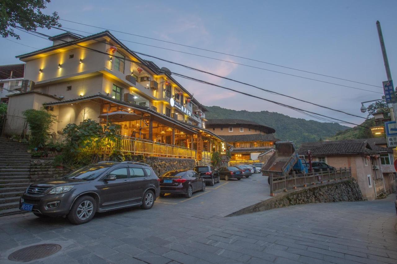 Nanjing Tulou Xinyuan Homestay Esterno foto