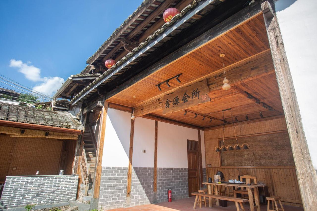 Nanjing Tulou Xinyuan Homestay Esterno foto