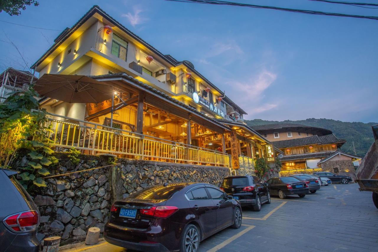 Nanjing Tulou Xinyuan Homestay Esterno foto