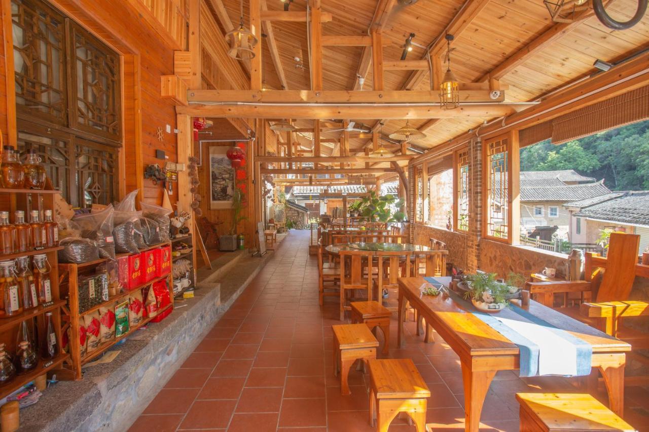 Nanjing Tulou Xinyuan Homestay Esterno foto