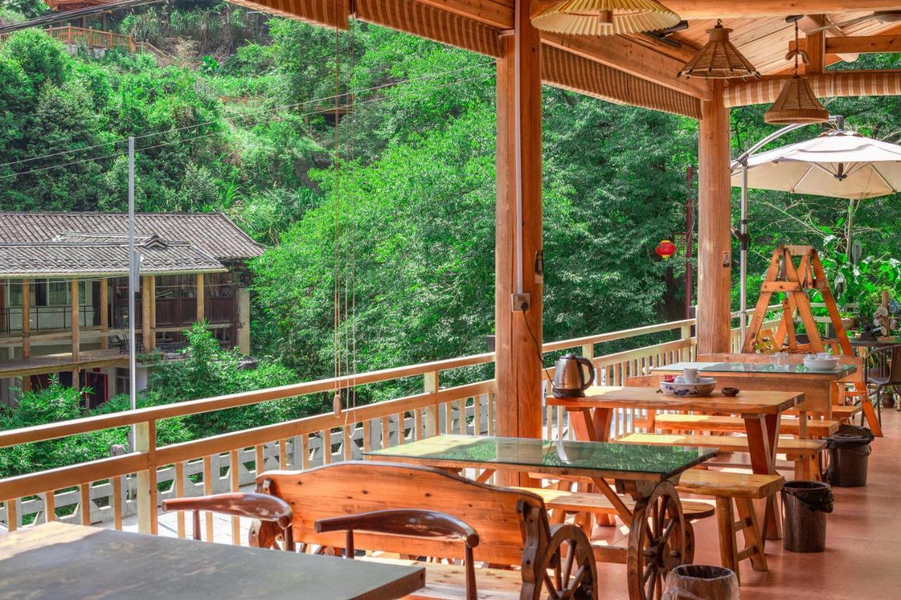 Nanjing Tulou Xinyuan Homestay Esterno foto