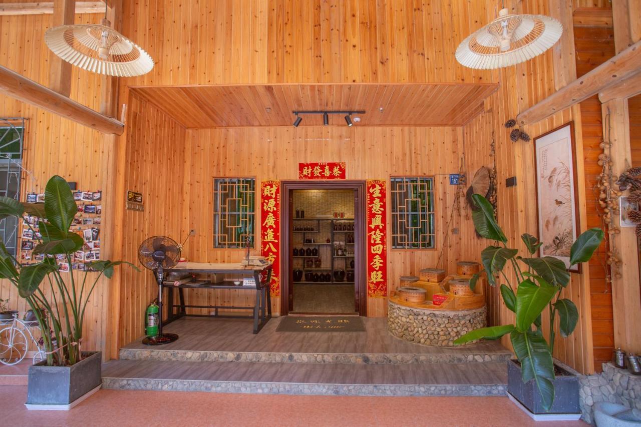 Nanjing Tulou Xinyuan Homestay Esterno foto