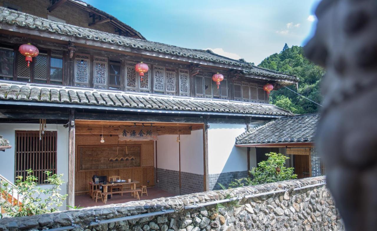 Nanjing Tulou Xinyuan Homestay Esterno foto
