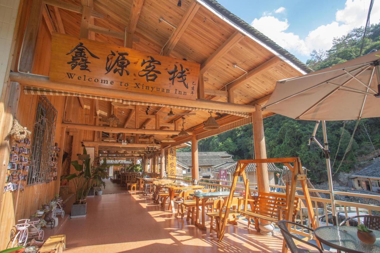Nanjing Tulou Xinyuan Homestay Esterno foto