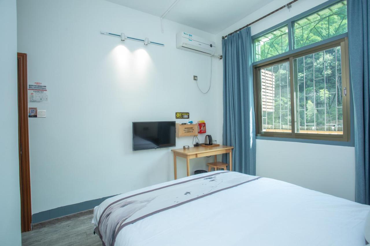Nanjing Tulou Xinyuan Homestay Esterno foto