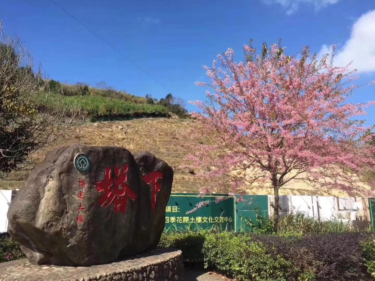 Nanjing Tulou Xinyuan Homestay Esterno foto